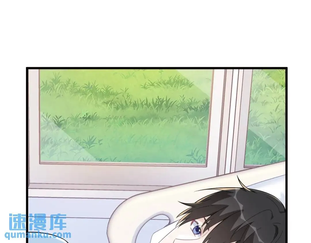 147 露出马脚59