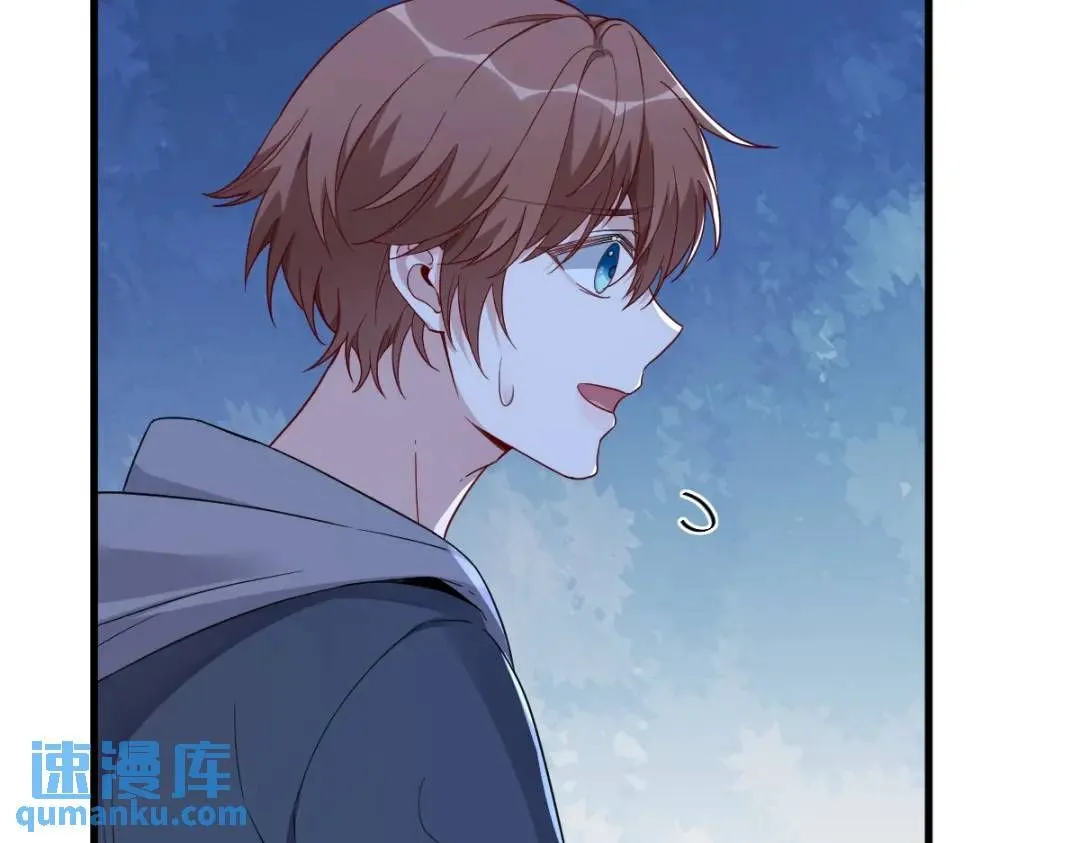071 反抗系统38