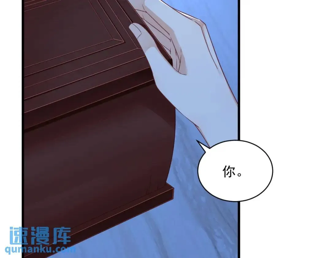 071 反抗系统71