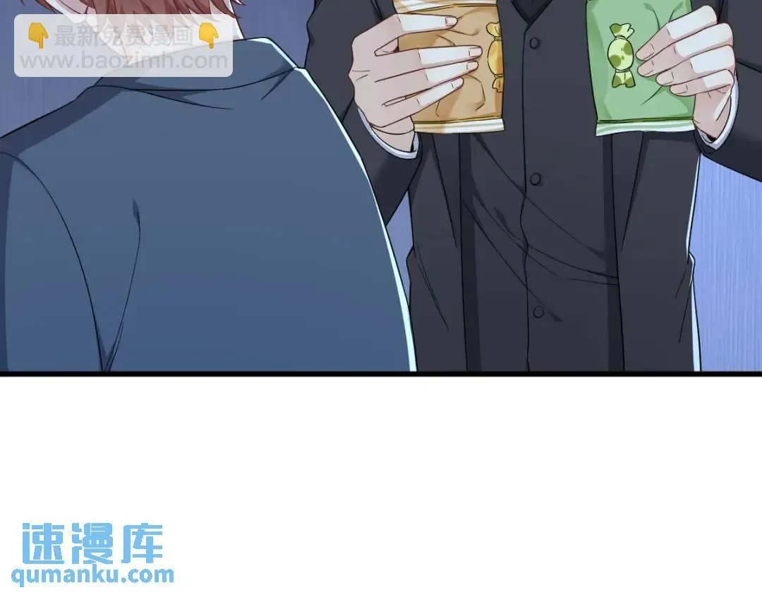084 针锋相对13