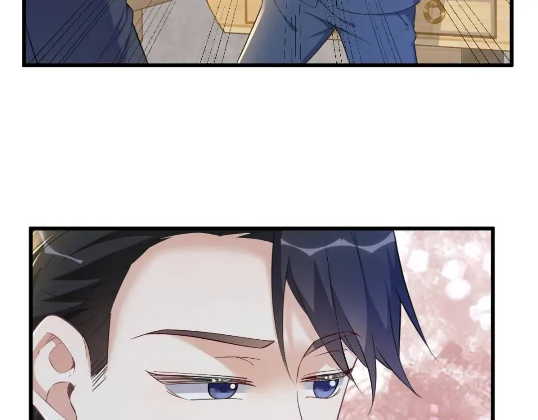 063 恋爱了？！26