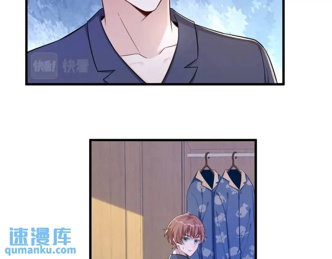 085 我不会骗你的60