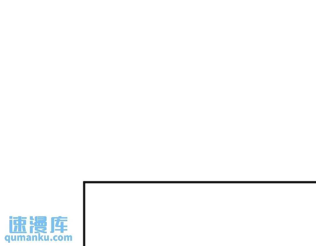 087 逐渐逼近的真相29