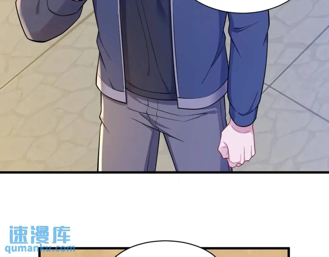 068 爱人之死32