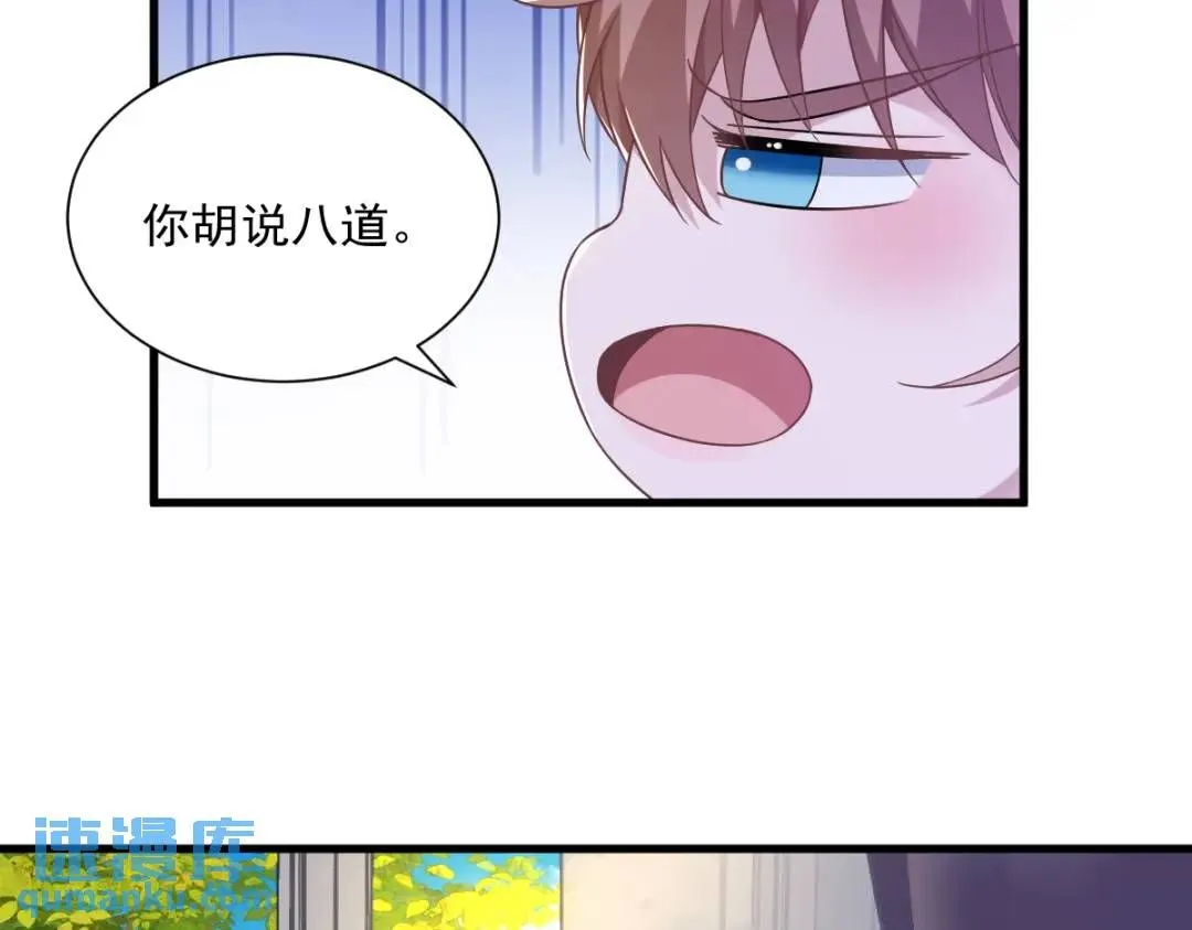 085 我不会骗你的38