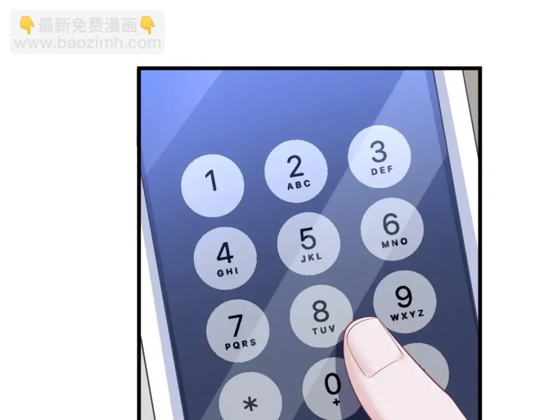147 露出马脚55
