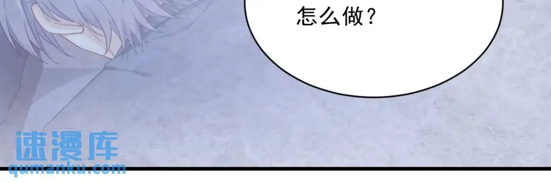 079 无意间触发了支线剧情？55