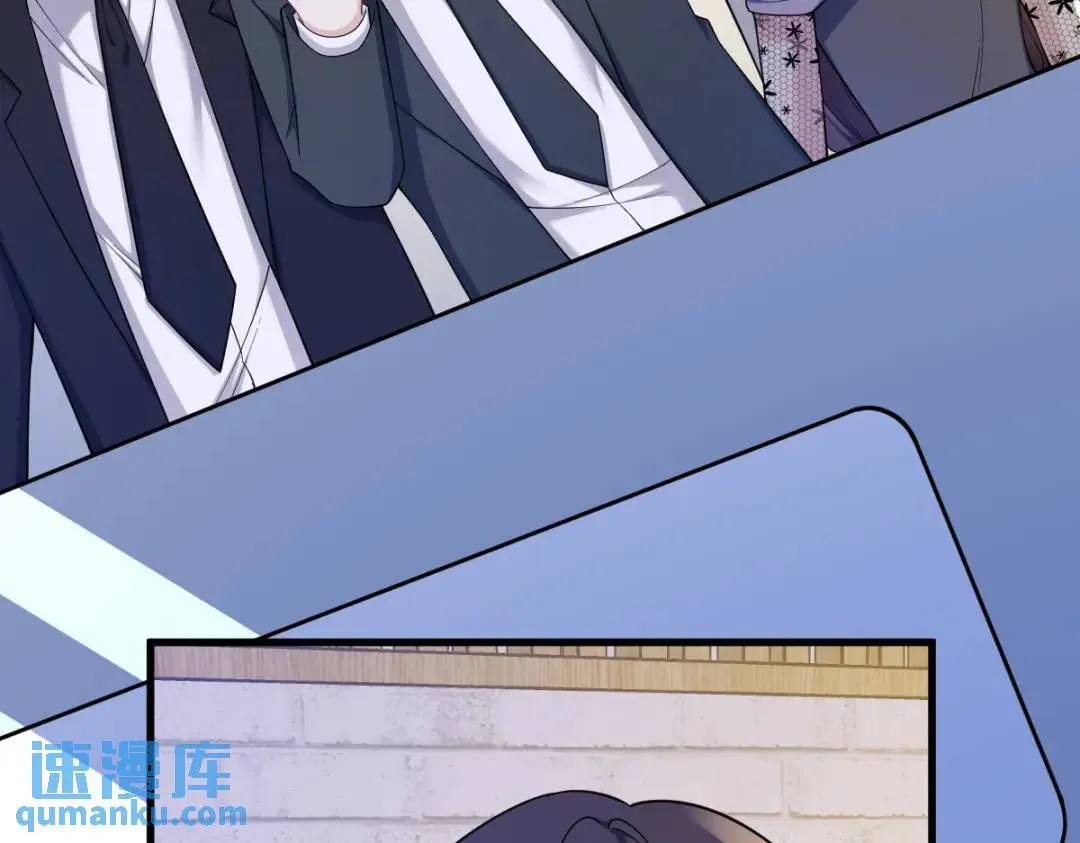 061 漫漫寻妻路57