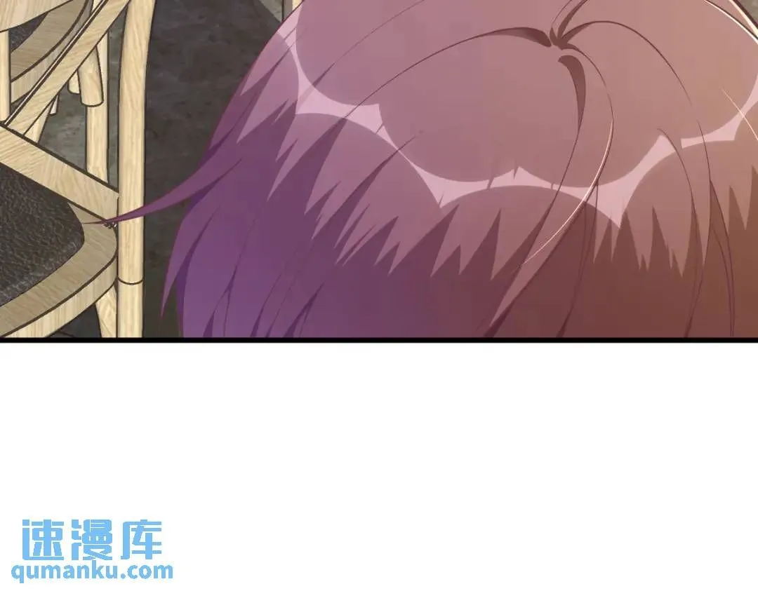 058 攻心计30