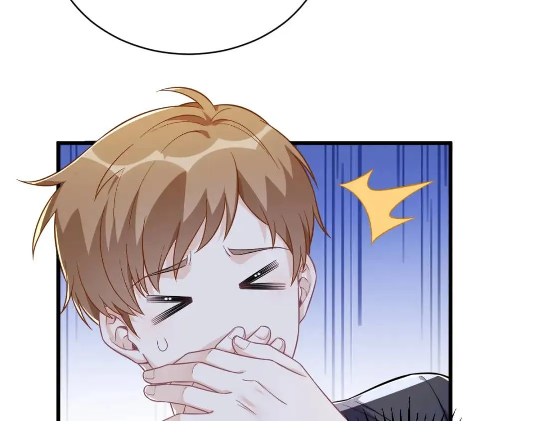 089 败露了！77