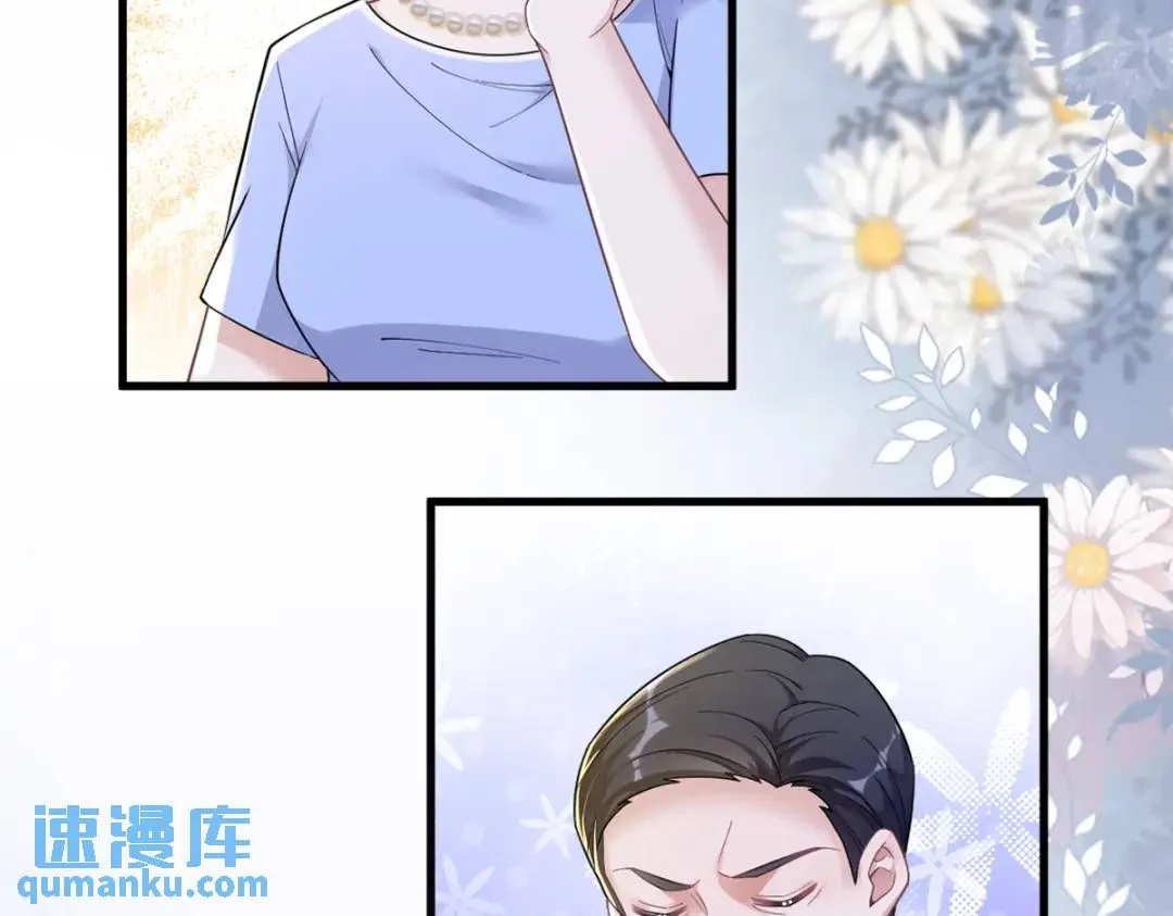 054 祝您退游愉快57