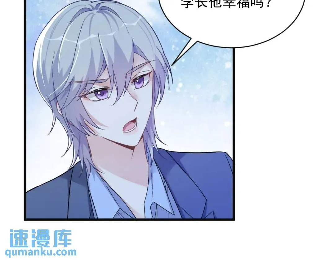 081 偶遇贺洲15