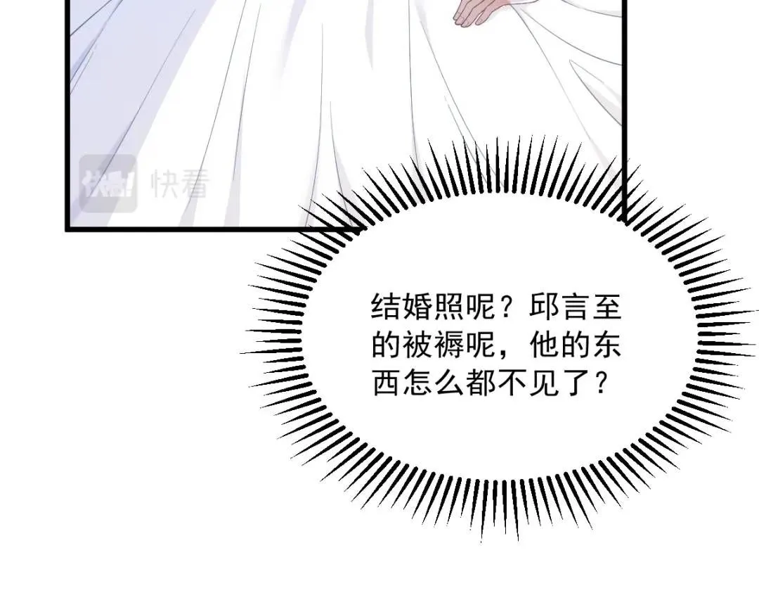 060 重启人生65