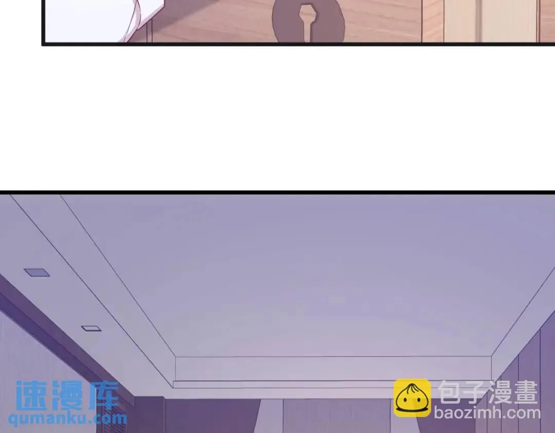 087 逐渐逼近的真相33