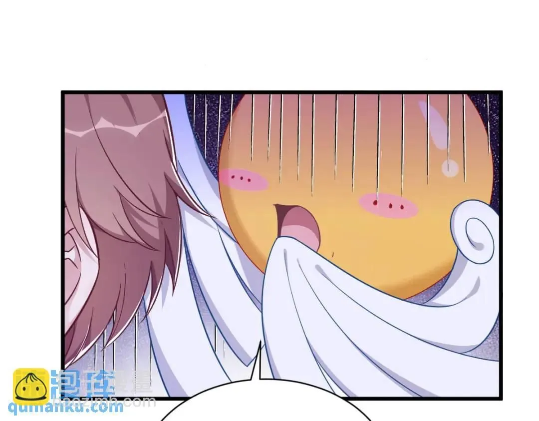 078 惊天的秘密64