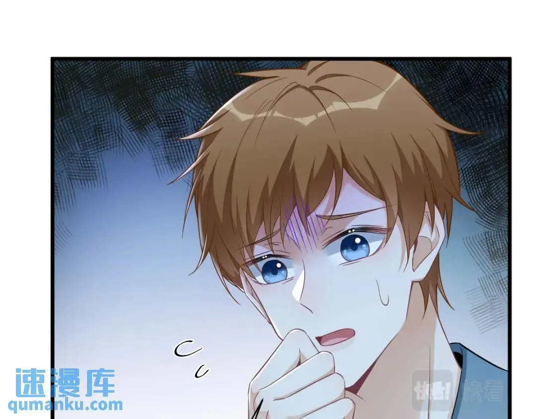 058 攻心计38