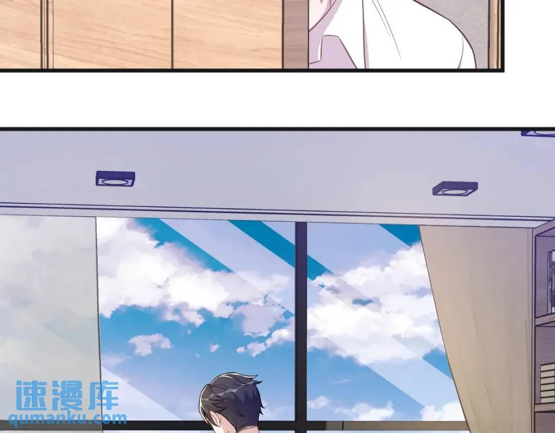 087 逐渐逼近的真相46