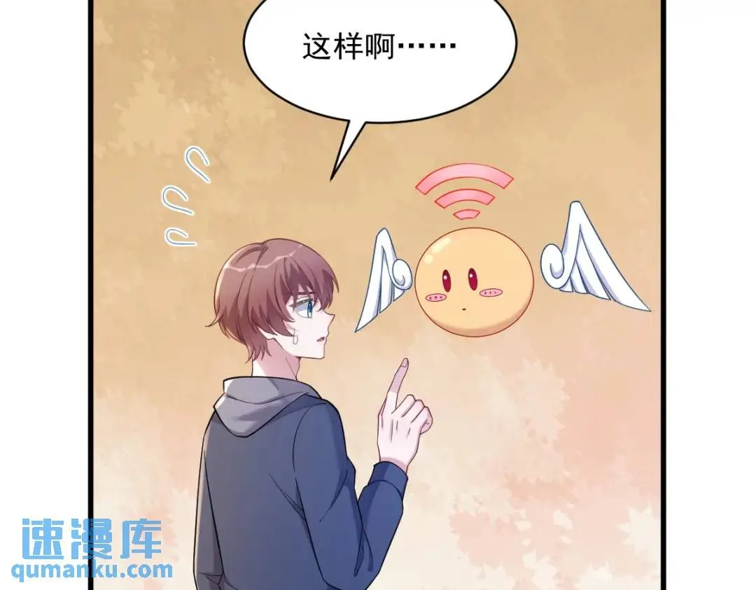 068 爱人之死33