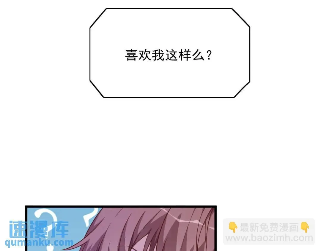 085 我不会骗你的8