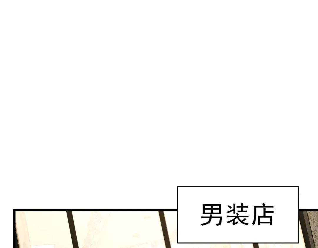 061 漫漫寻妻路87