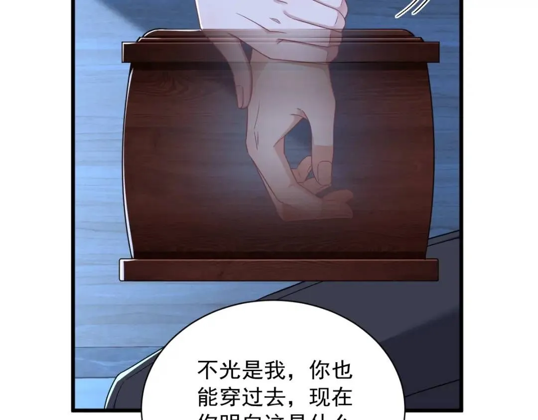 072 来自童年的阴影8