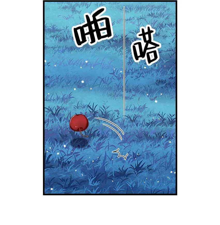 107 你只是一个虚拟角色6