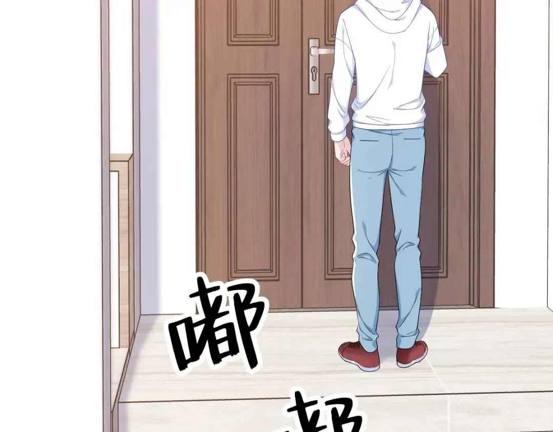 146 保护！5
