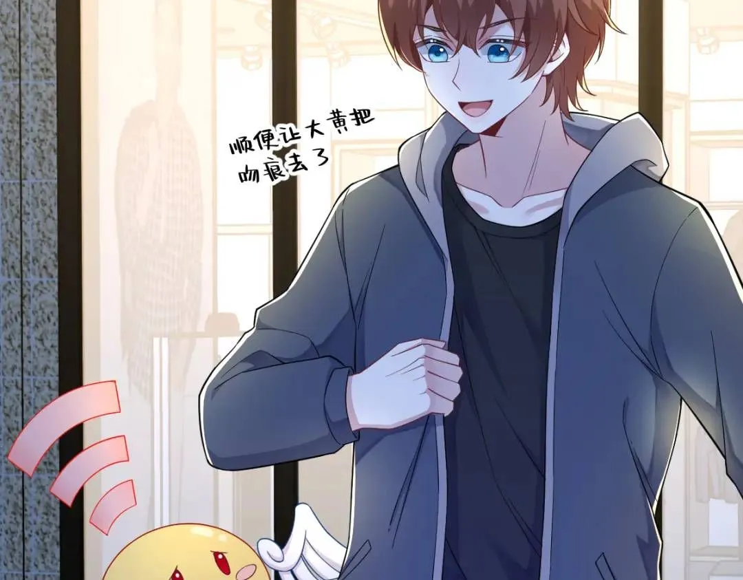 061 漫漫寻妻路89