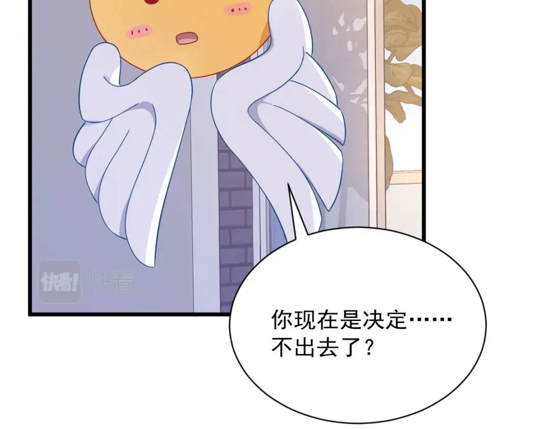 088 留下71