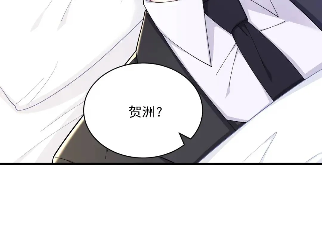 146 保护！21