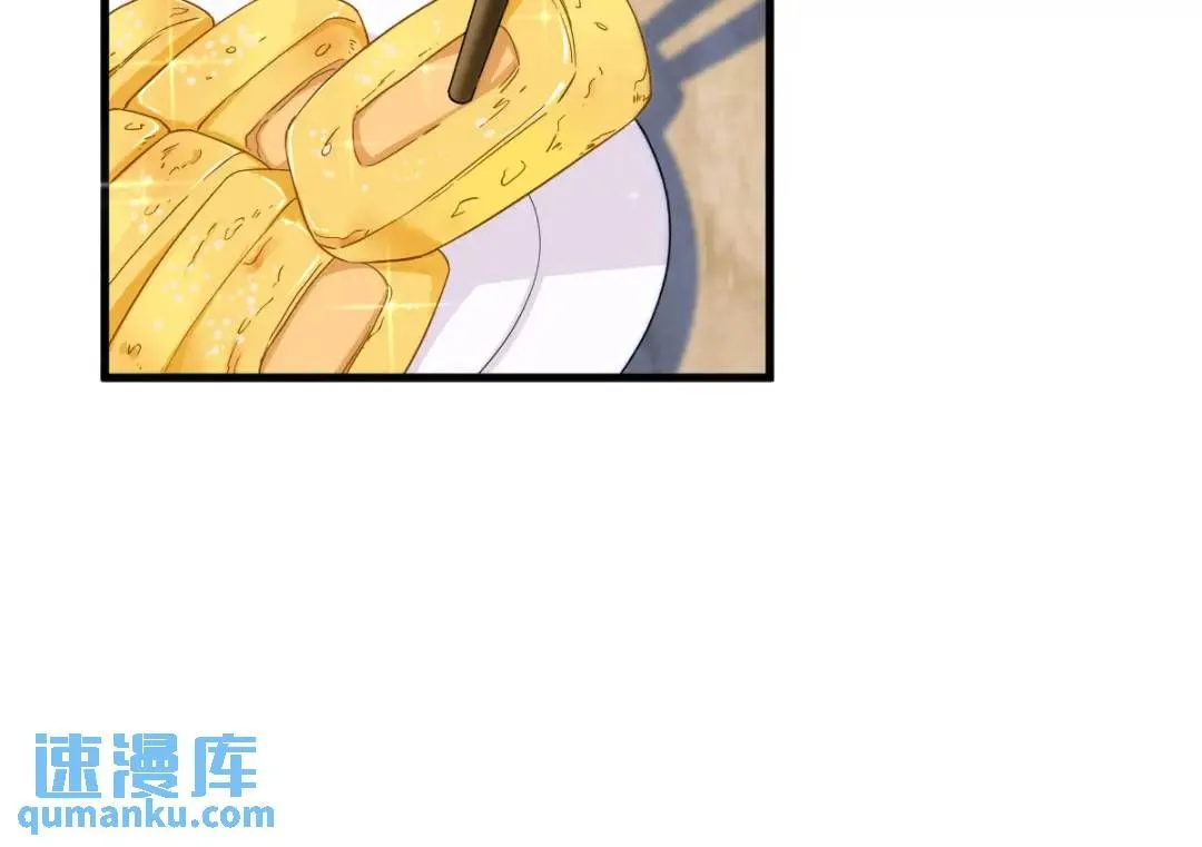 090 你学长脸都黑了21
