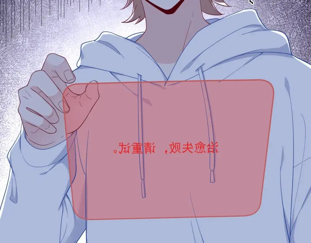 146 保护！40