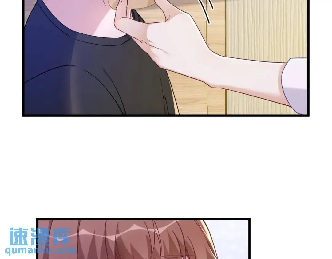 074 吃醋了？37