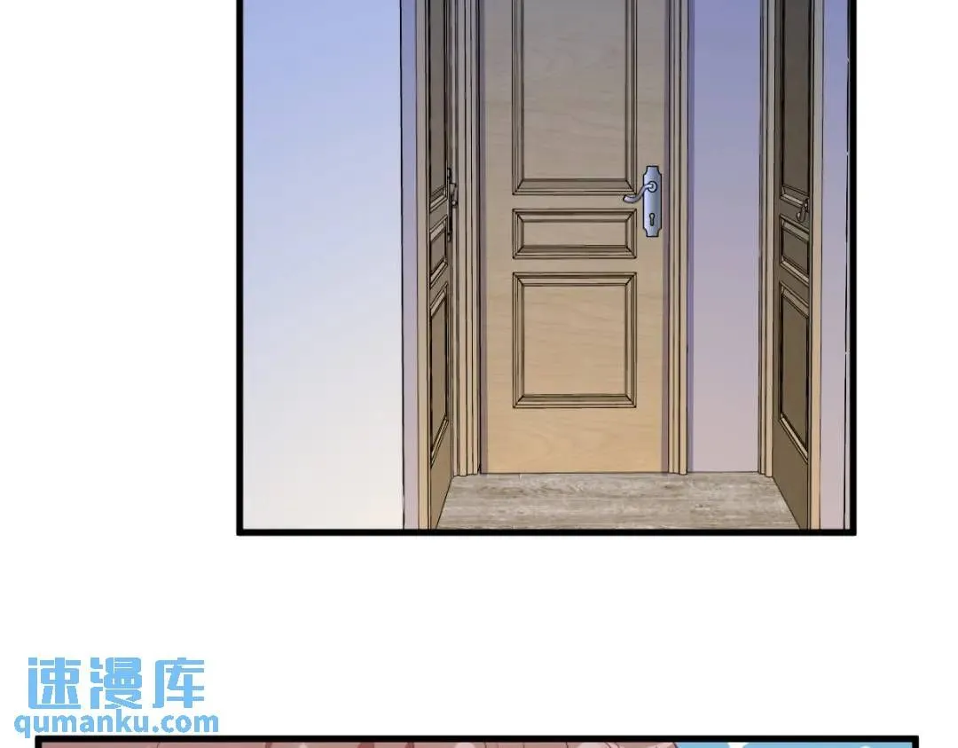 089 败露了！45