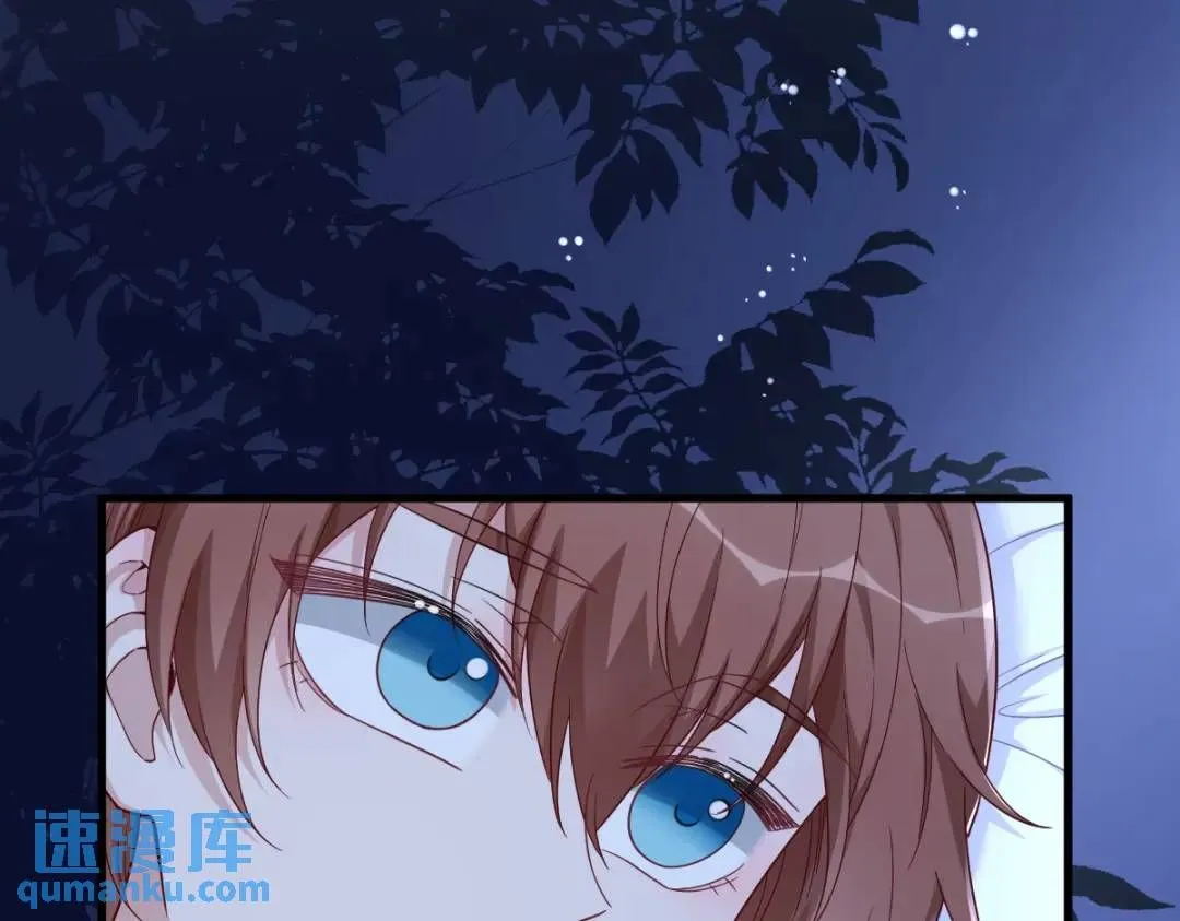 073 被察觉的谎言6