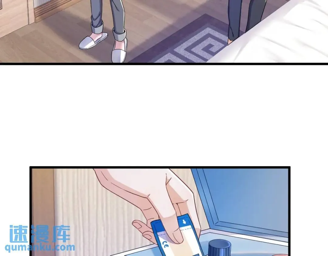 074 吃醋了？33