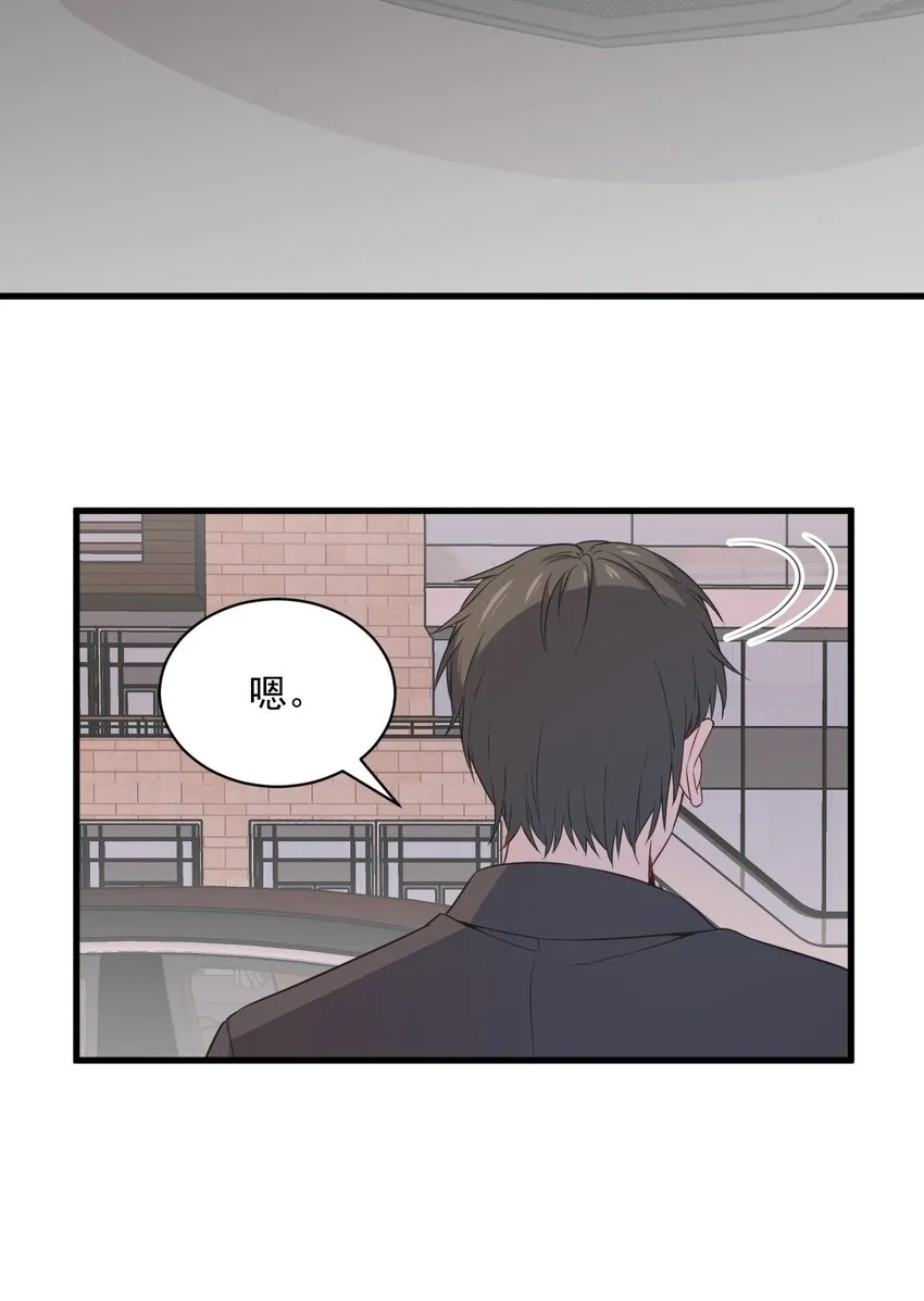 036 像一个人12