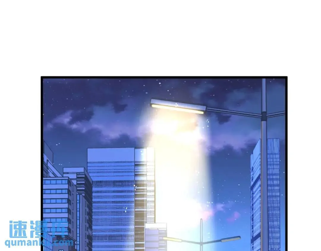 061 漫漫寻妻路75