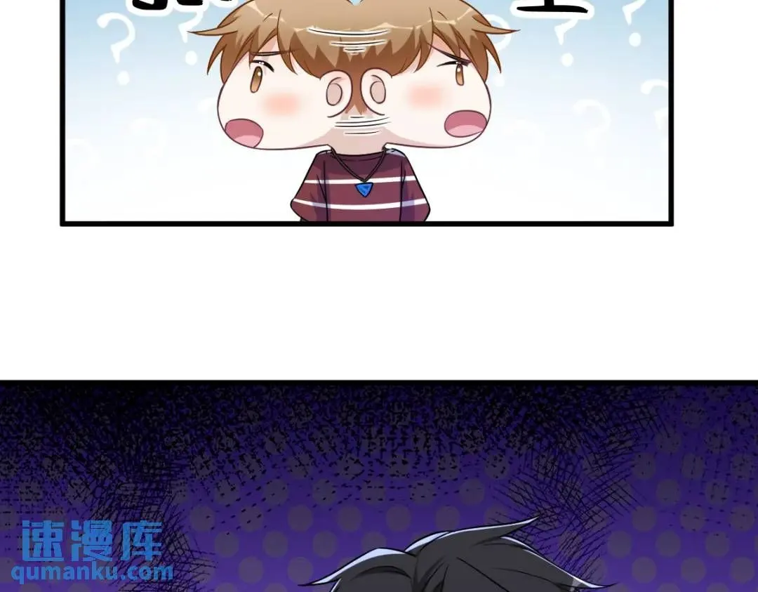 075 三个男人一台戏14