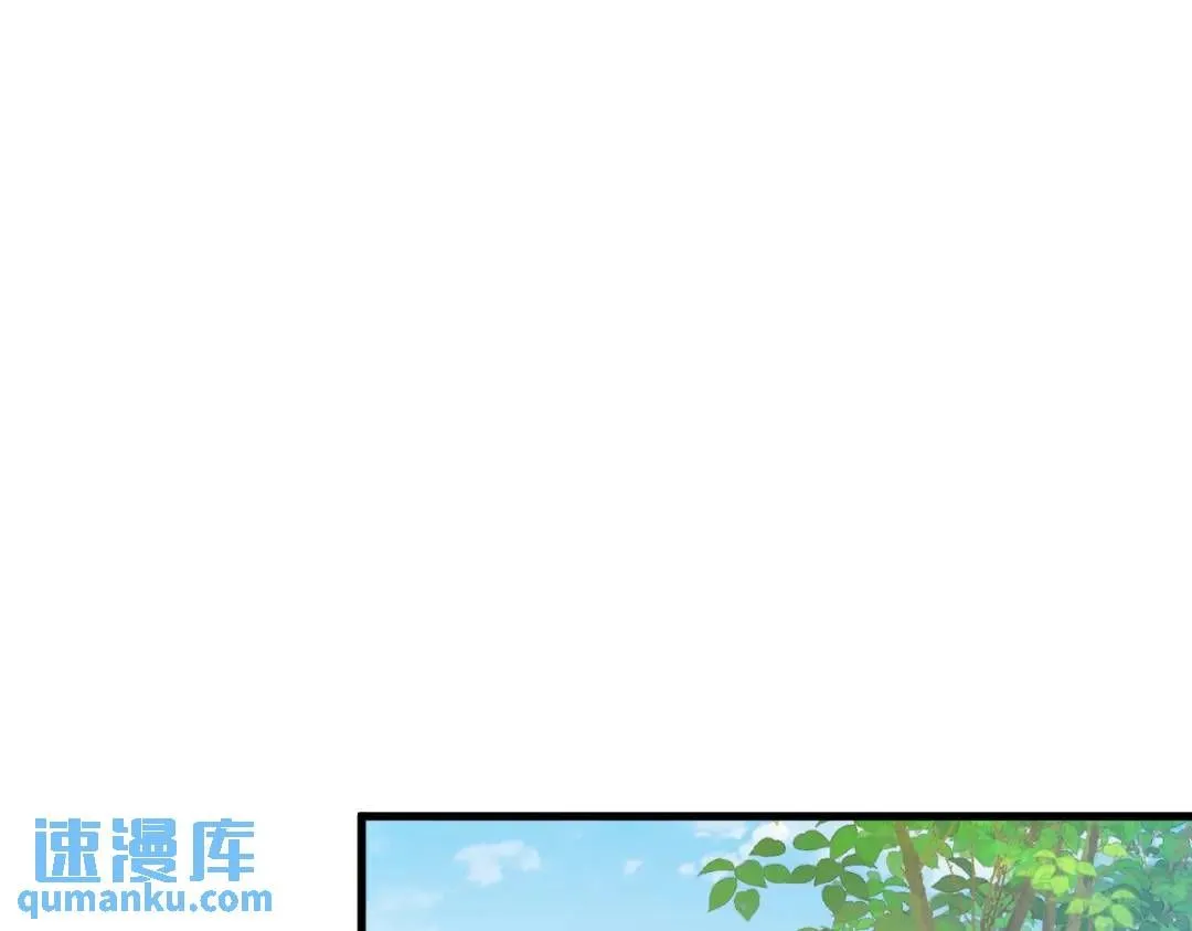 079 无意间触发了支线剧情？34