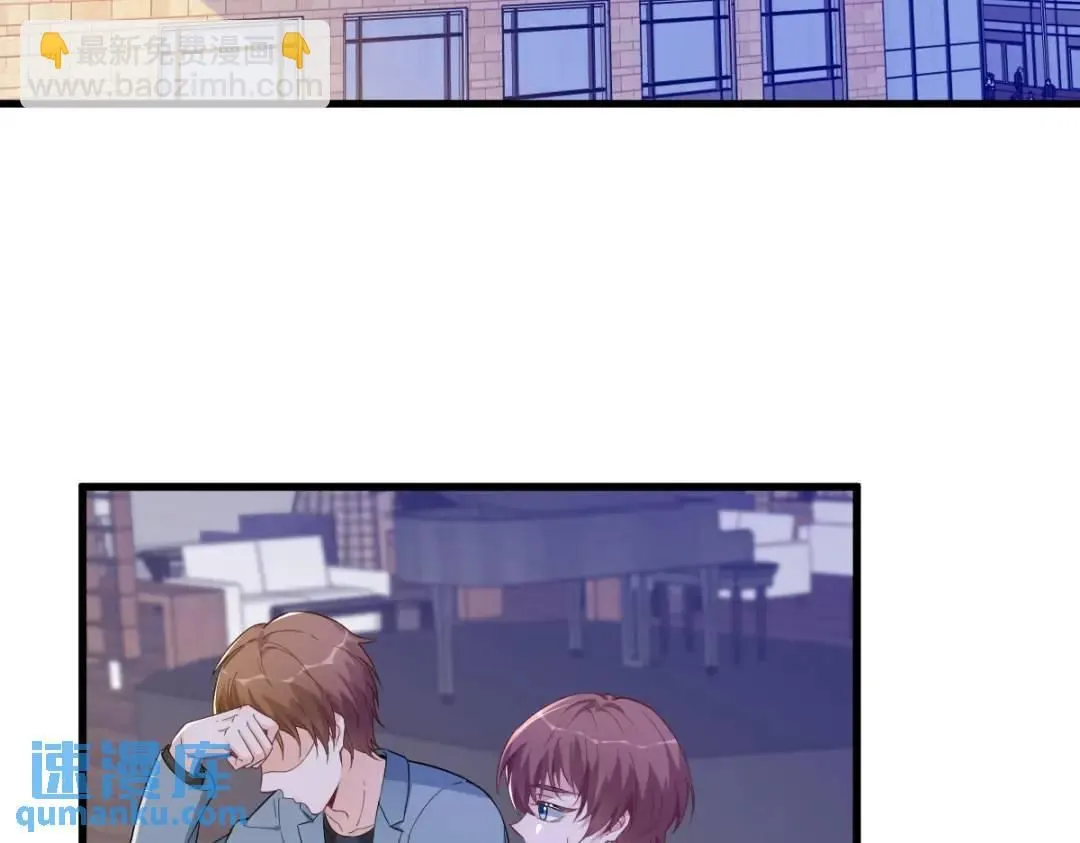 069 学长不喜欢我34