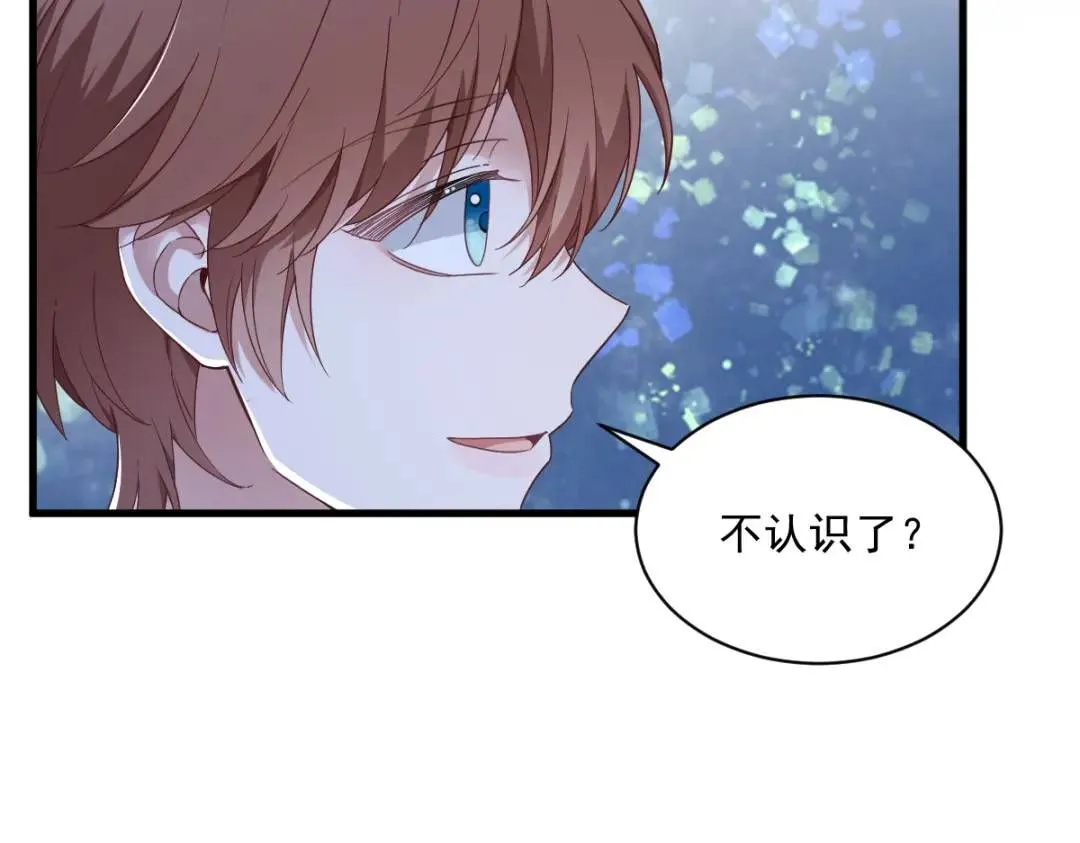 071 反抗系统43