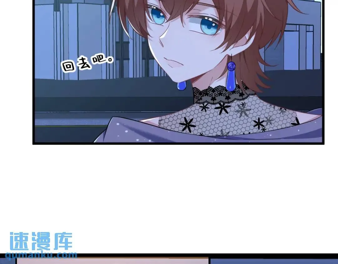 058 攻心计60