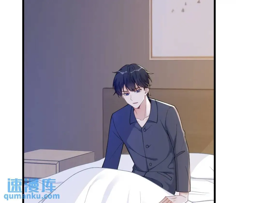 060 重启人生64