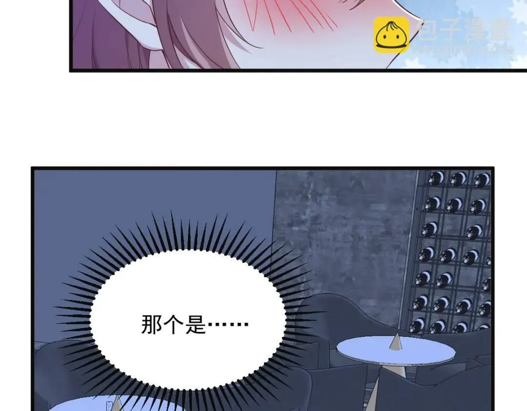 081 偶遇贺洲61