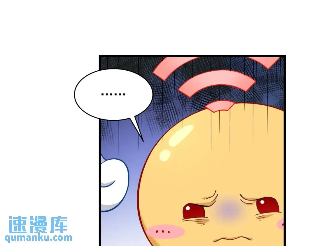068 爱人之死50
