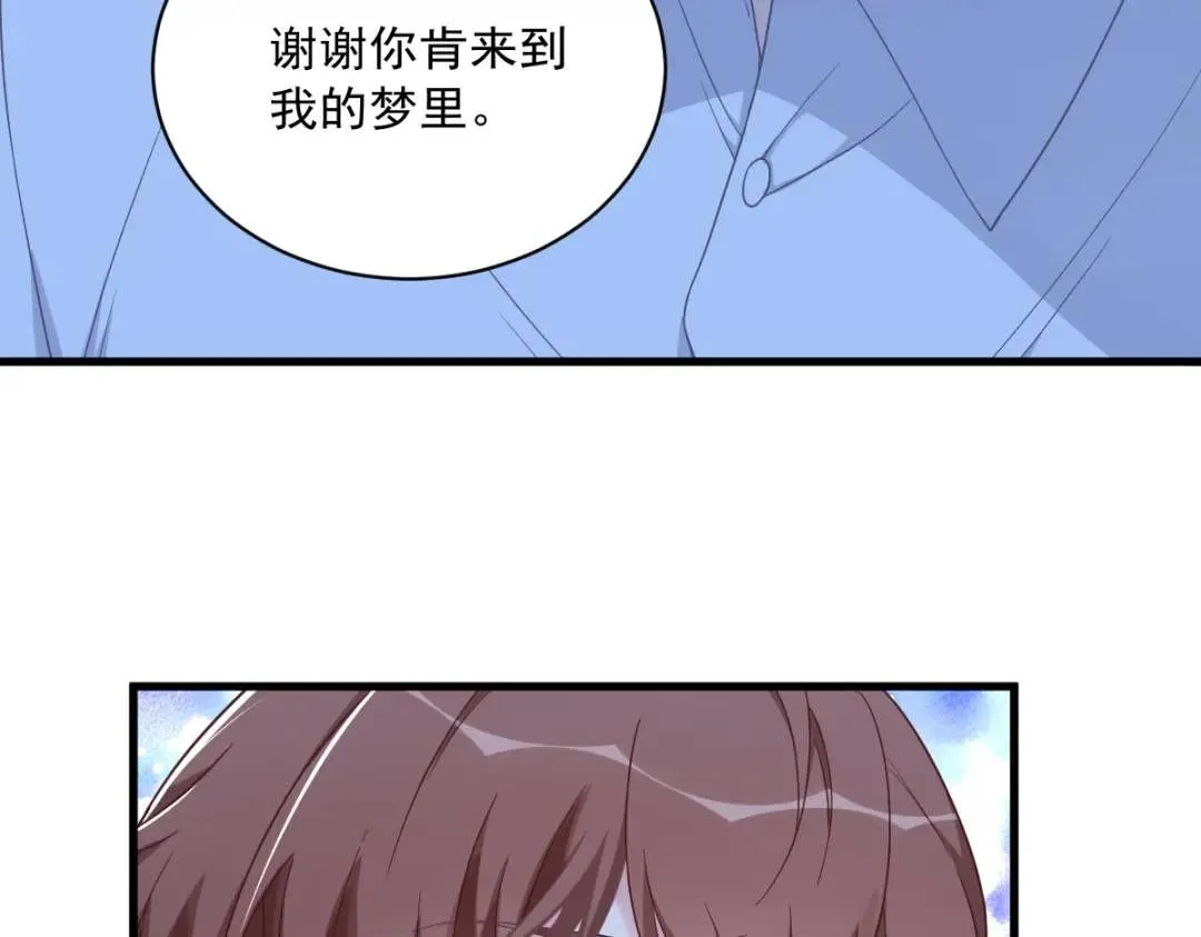 071 反抗系统50