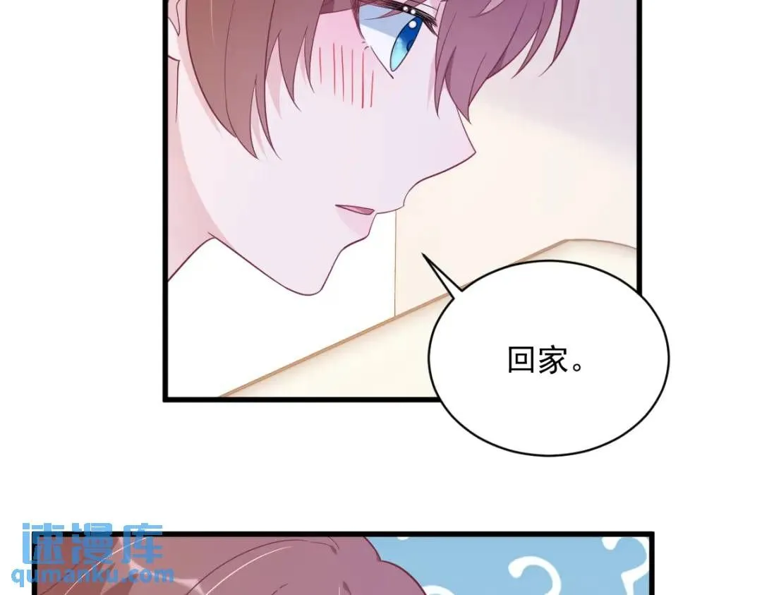 142 玩家何苦为难玩家？6
