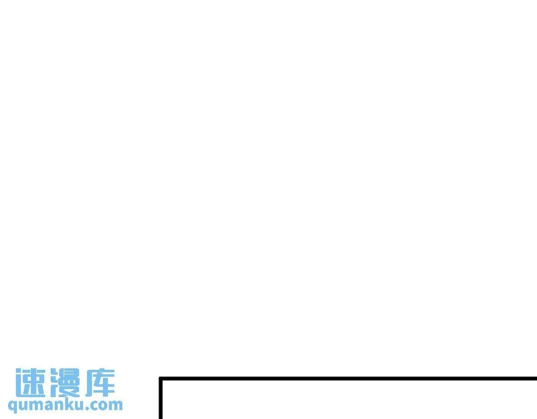 063 恋爱了？！59