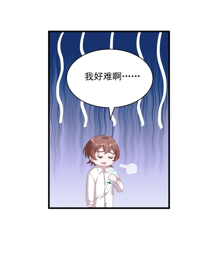 039 破裂边缘7